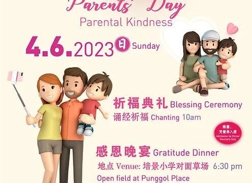 Parents’ Gratitude Dinner