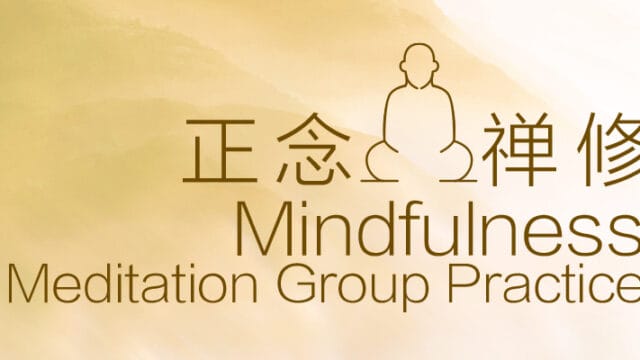 Tuesday Meditation Lesson (6 June to 11 July 2023)