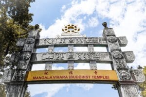 Mangala Vihara
