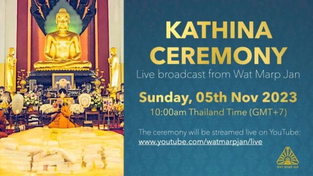 Wat Marp Jan Kathina Event (Broadcast)