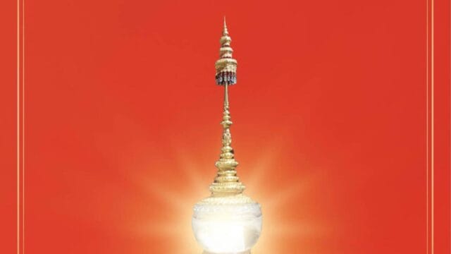 Group Visit to Buddha’s Bone Relics Exhibition