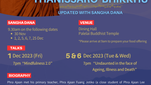 Phra Ajaan Thanissaro Bhikkhu | 60th Anniversary