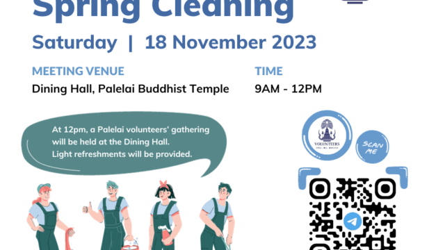 Year-End Spring Cleaning