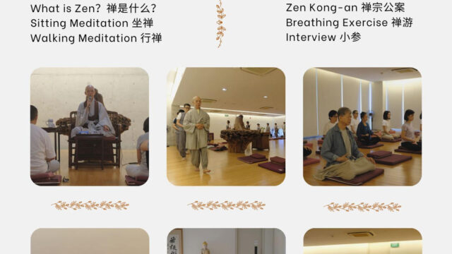 Zen Meditation Course