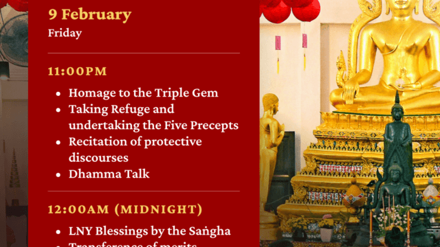 Lunar New Year @ Palelai Buddhist Temple