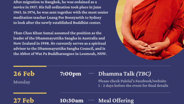 Luang Phor Maha Samai Visit to Palelai