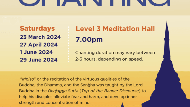 108 Itipiso Chanting