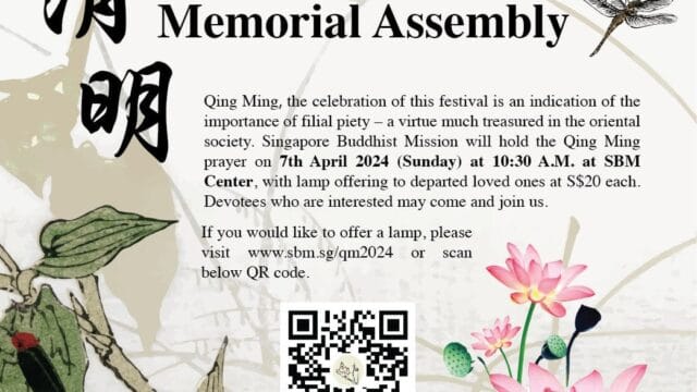 Qing Ming Festival Memorial Assembly