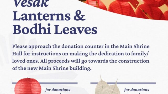 Vesak Lantern & Bodhi Leaves Donation