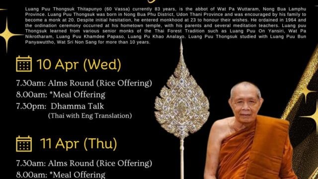 Luang Puu Thong Suk Visit to Palelai