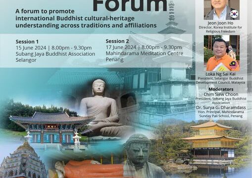 Asia Buddhist Heritage Forum (Mahindarama Meditation Centre, Malaysia)