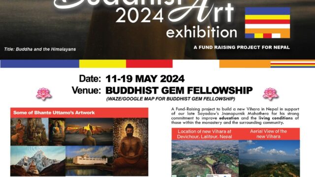 🪷 🖼️ Buddhist Art Exhibition 2024 @ BGF