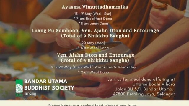 LP Sumboon Meal Dana (Bandar Utama Buddhist Society, Malaysia)