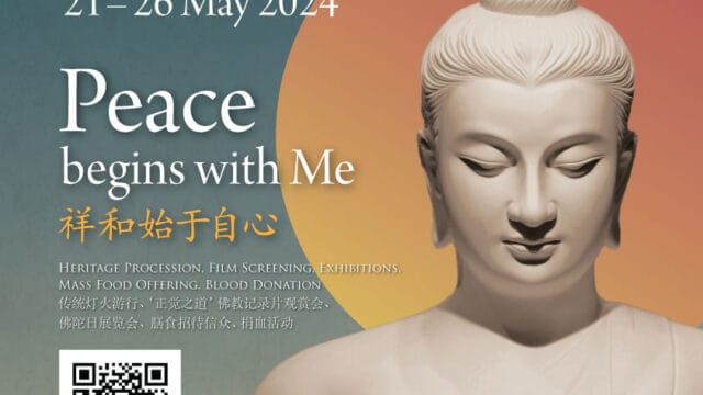 Buddha Day Observance at Nalanda B.E.2568 (Malaysia)