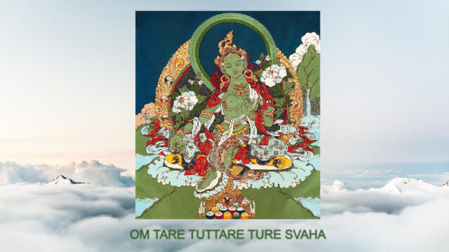 Tara Puja by Amitabha Buddhist Centre