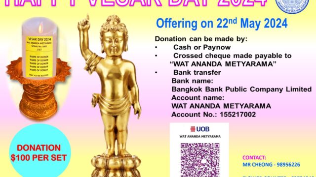 Vesak 2024 – Wat Ananda Donation