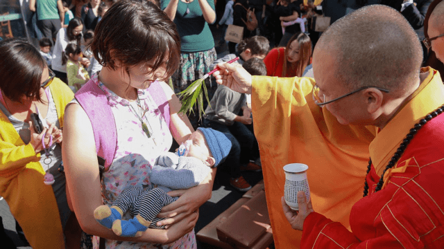 Baby Blessing @ Fo Guang Shan