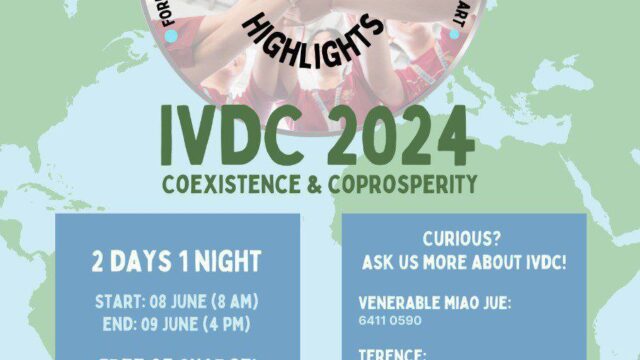 InterVarsity Dharma Camp 2024 (IVDC): Coexistence & Coprosperity