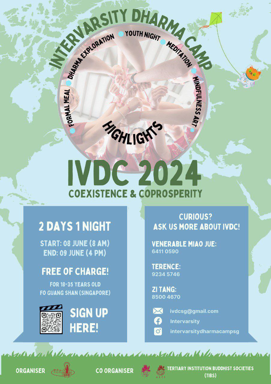 InterVarsity Dharma Camp 2024 (IVDC): Coexistence & Coprosperity