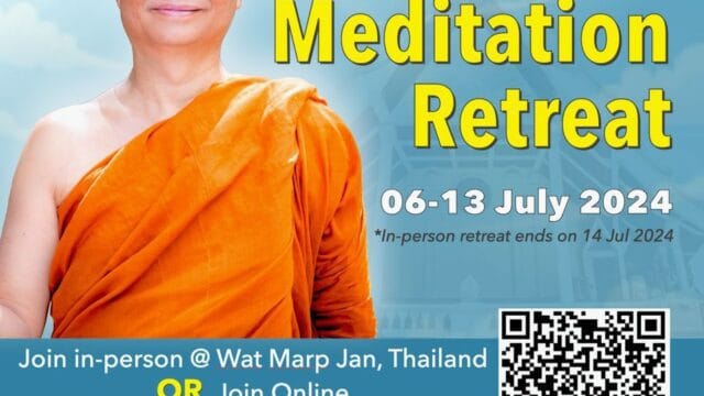 Wat Marp Jan Meditation Retreat (In-person & Online)