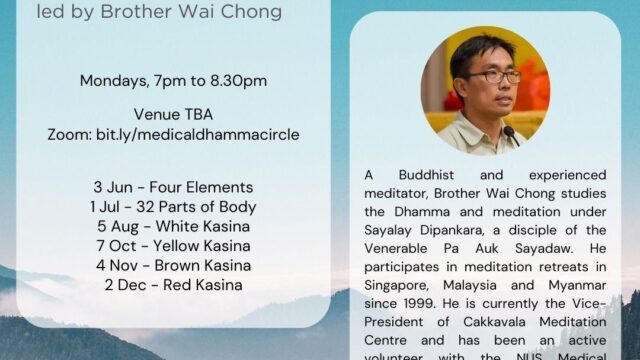 Meditation Series by Bro Wai Chong