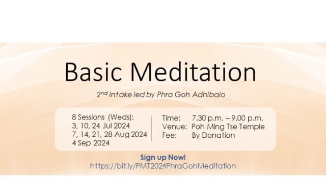 Basic Meditation led by Phra Goh Adhibalo