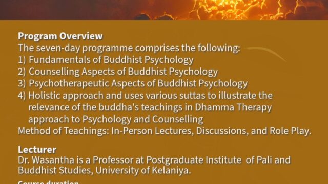 Certificate in Buddhist Psychology and Counselling Course