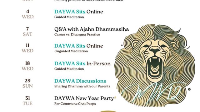 DAYWA Sits (Online and In-Person Meditation)