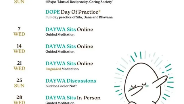 DAYWA Sits (Online and In-Person Meditation)
