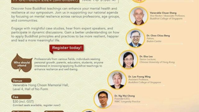 Symposium on Resilience in Life