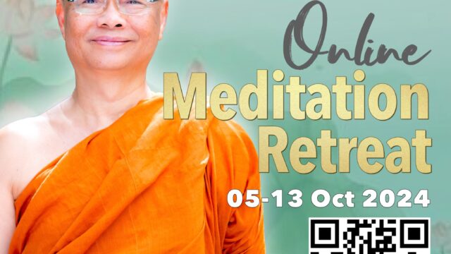 Online Meditation Retreat (Ajahn Anan)