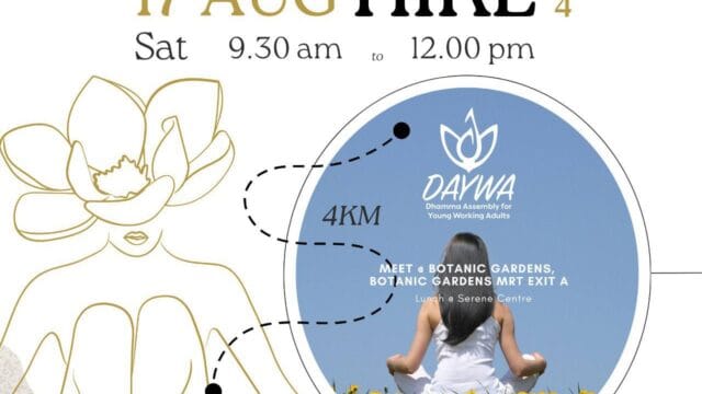 DAYWA Mindful Hike
