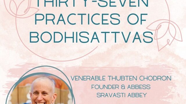 Thirty-Seven Practices of Bodhisattvas