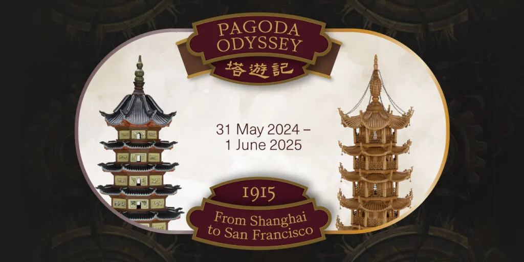pagoda-website-banner-1300×650