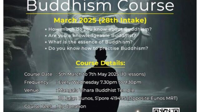 Introduction to Buddhism Course