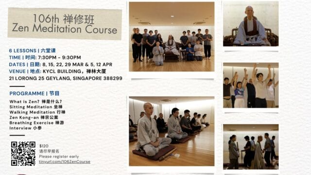 106th Zen Meditation Course 2025 : March 2025 to April 2025