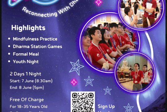 InterVarsity Dharma Camp 2025 (IVDC): Reconnecting with Dharma