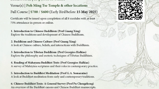 Certificate Course in Chinese Buddhism (English medium)