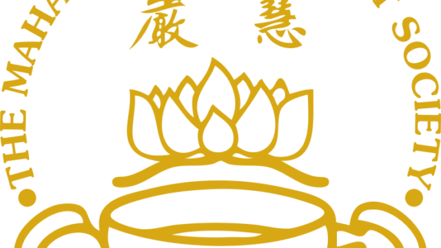 The Mahaprajna Buddhist Society
