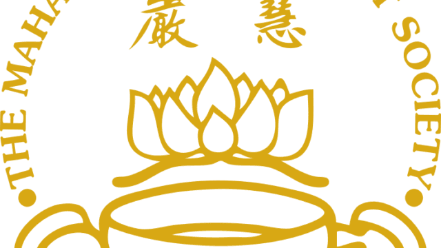 The Mahaprajna Buddhist Society