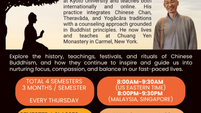 Walk the ANCIENT CHINESE BUDDHISM PATH WITH A MODERN MIND with VENERABLE YOU MIN