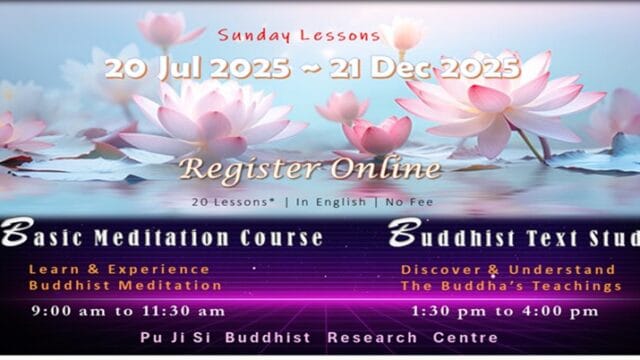 Meditation and Text Study