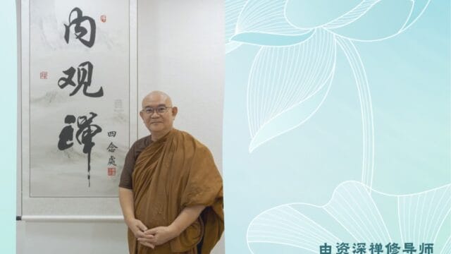 Mindfulness Meditation Class