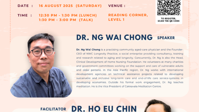 Seeds of Wisdom (AUGUST EVENT)