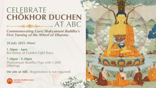 CELEBRATE CHÖKHOR DUCHEN