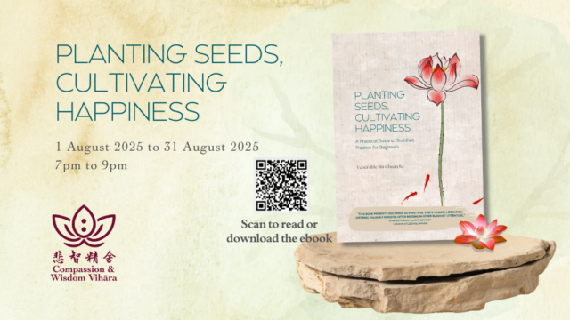Planting Seeds, Cultivating Happiness (FULLY SUBSCRIBED)