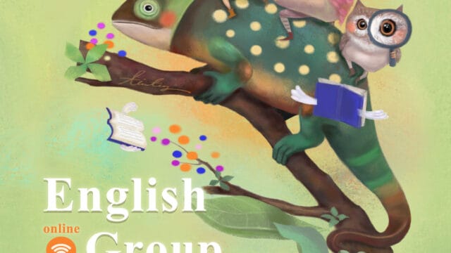 English Online Group Study