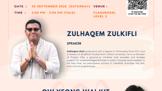 Seeds of Wisdom (SEPTEMBER EVENT)