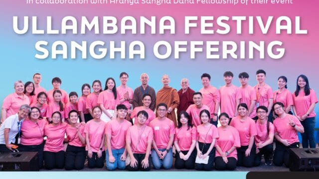Ullambana Festival Sangha Offering