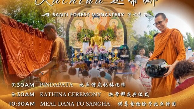 Kathina @ Santi Forest Monastery